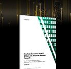 Firewalls de nueva generación de software